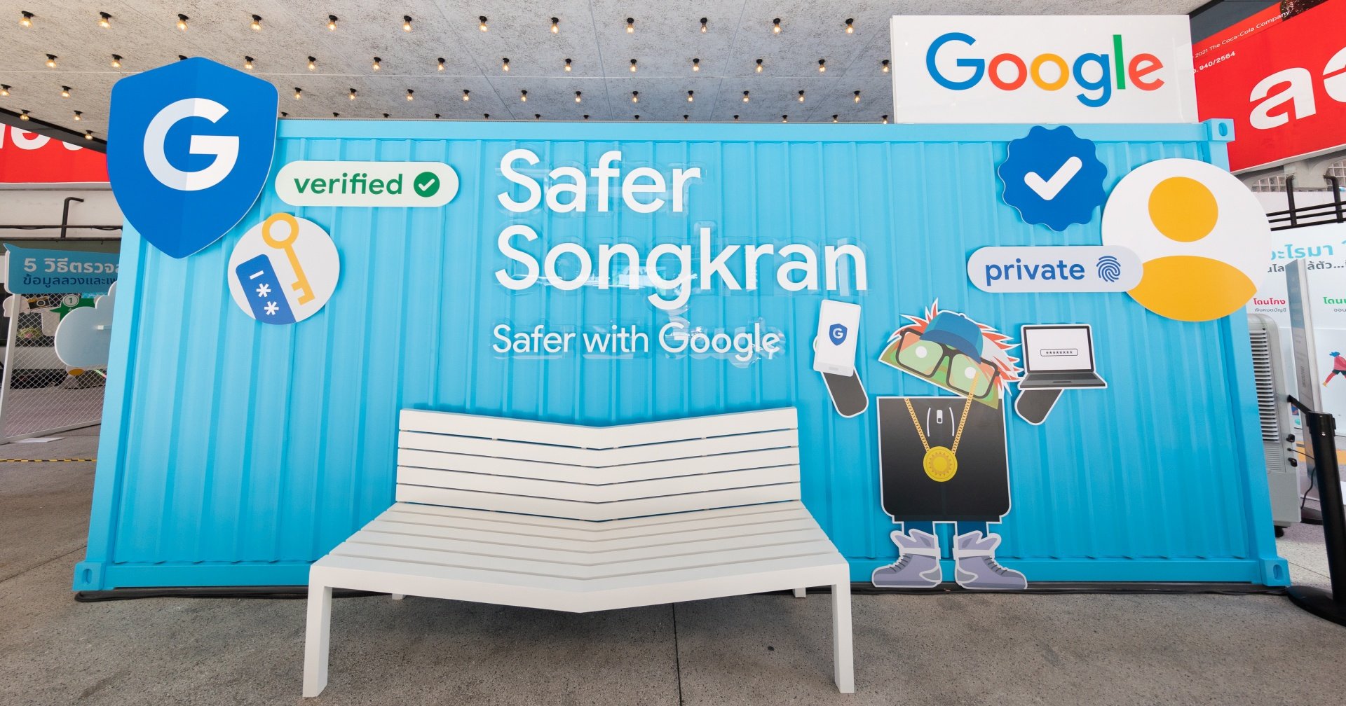 Google จัดงาน Safer Songkran รู้ทันกลลวงออนไลน์  พร้อมอัปเดตฟีเจอร์เช็กความน่าเชื่อถือของเว็บไซต์ รับสงกรานต์นี้
