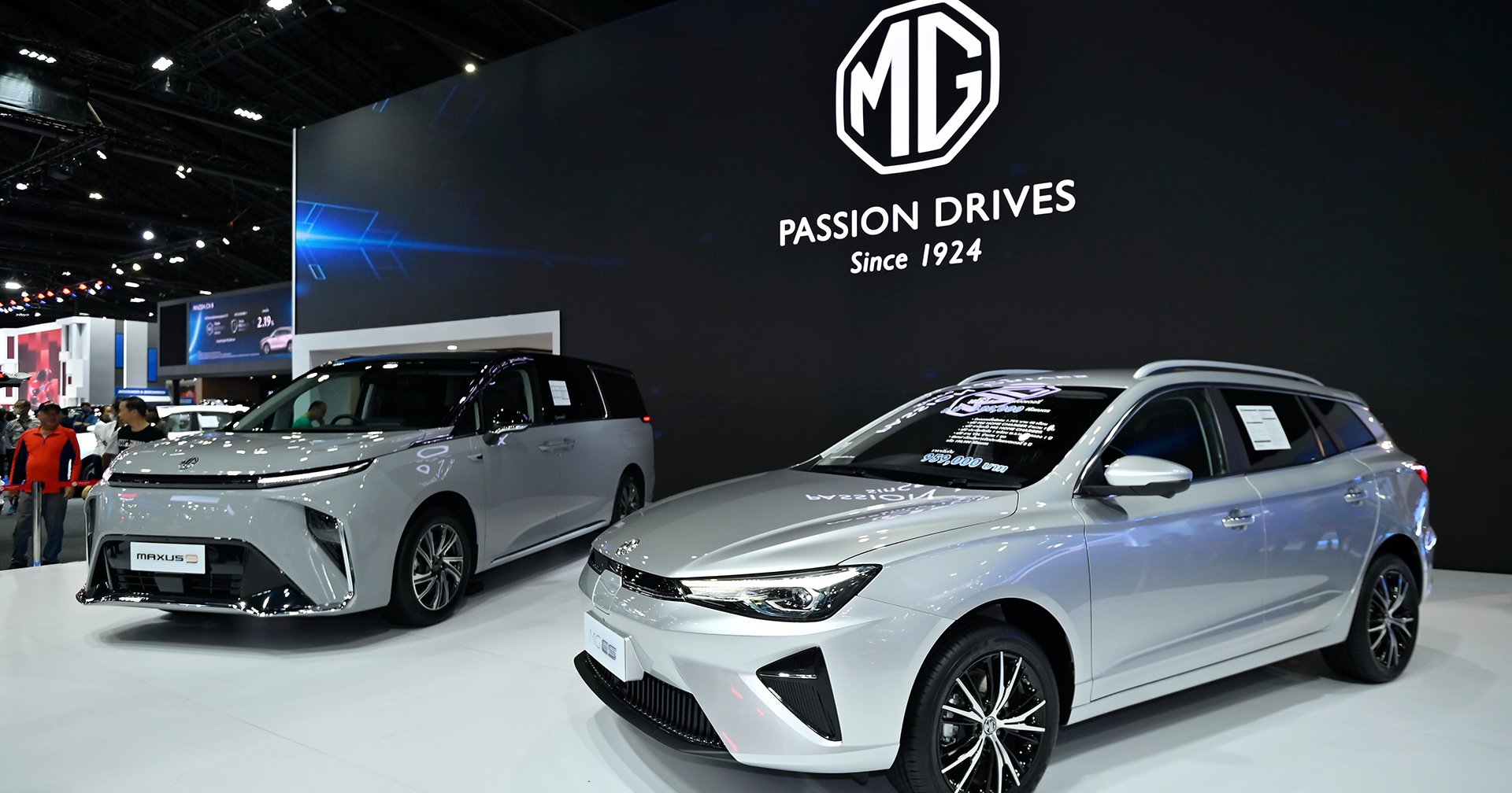 ส่องรถไฟฟ้า NEW MG ES และ NEW MG MAXUS9 ในงาน Motor Show 2023
