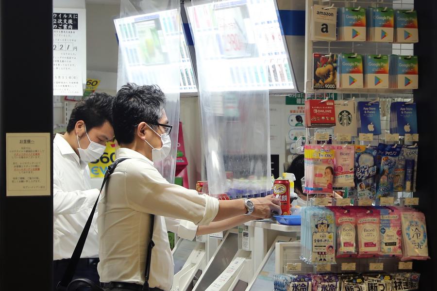 'ร้านสะดวกซื้อญี่ปุ่น' ปรับลดราคาสินค้า ท่ามกลางวิกฤตค่าครองชีพ