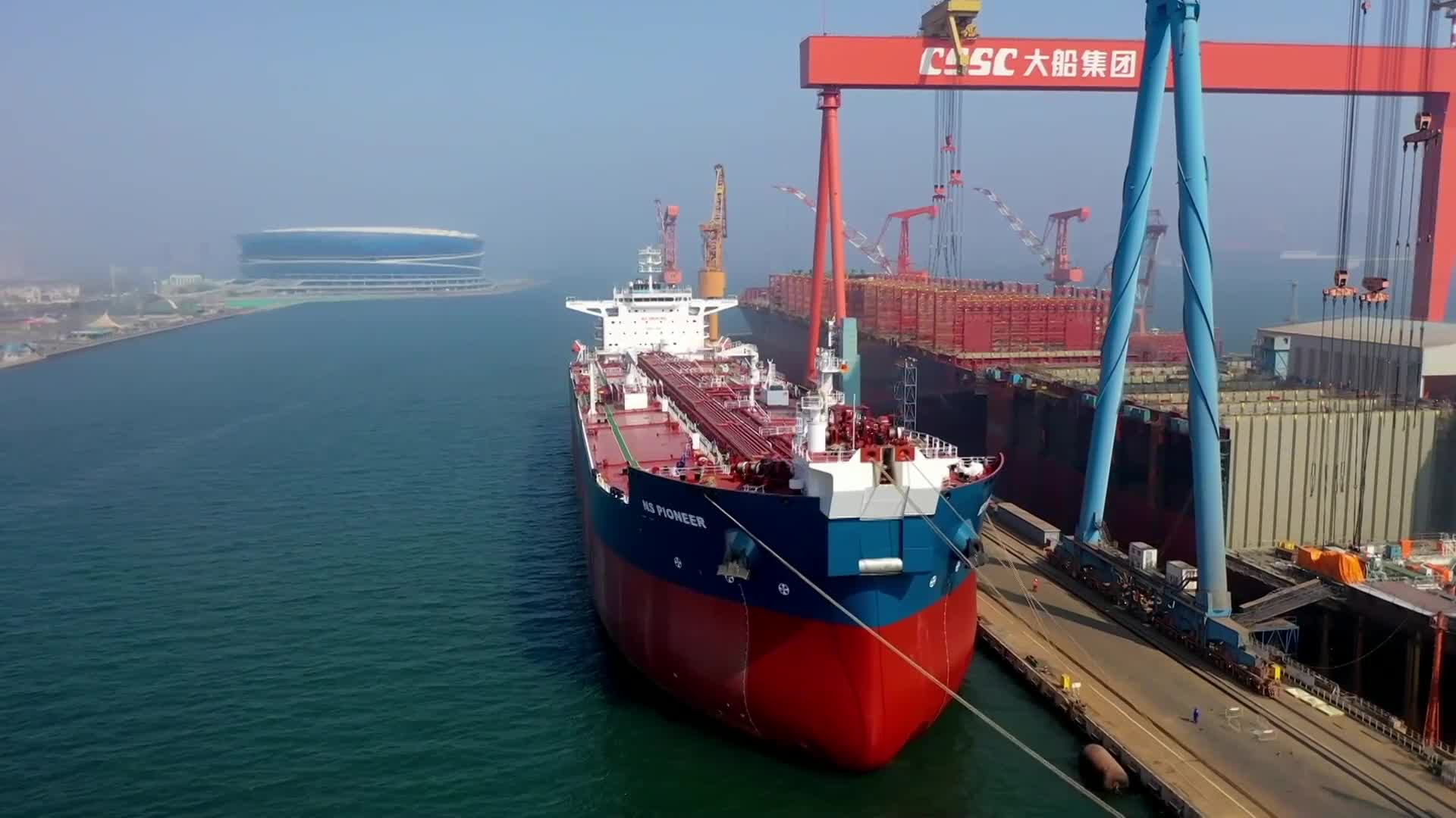 GLOBALink : บริษัทจีนส่งมอบ 'เรือบรรทุกน้ำมัน' ป้อนโครงการในบราซิล