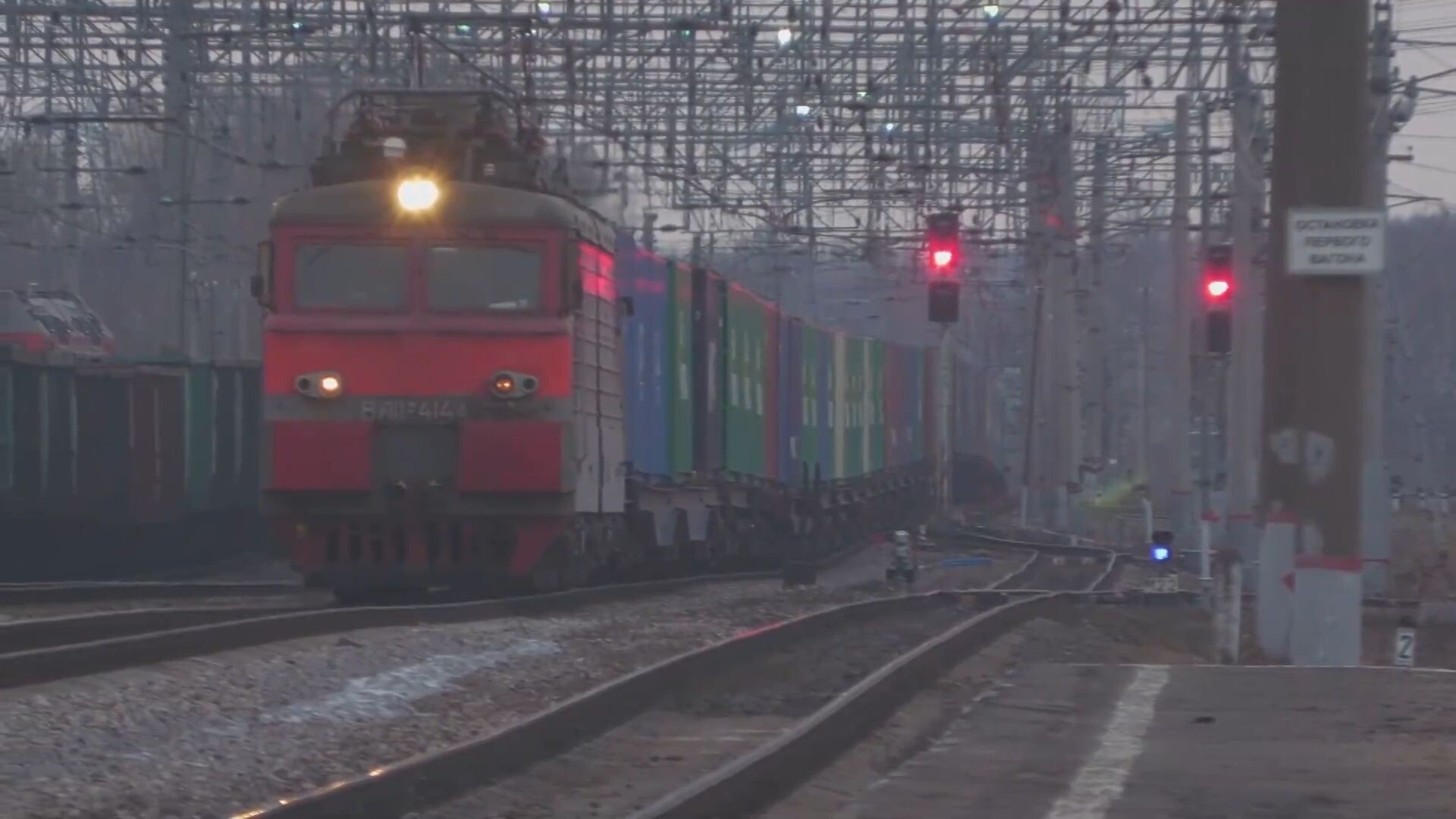 'รถไฟสินค้าจีน-ยุโรป' เส้นทางตรงขบวนแรกจากปักกิ่ง วิ่งถึงมอสโกแล้ว
