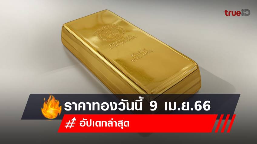  ทดลอง เล่นโจ๊ก เกอร์ riches888