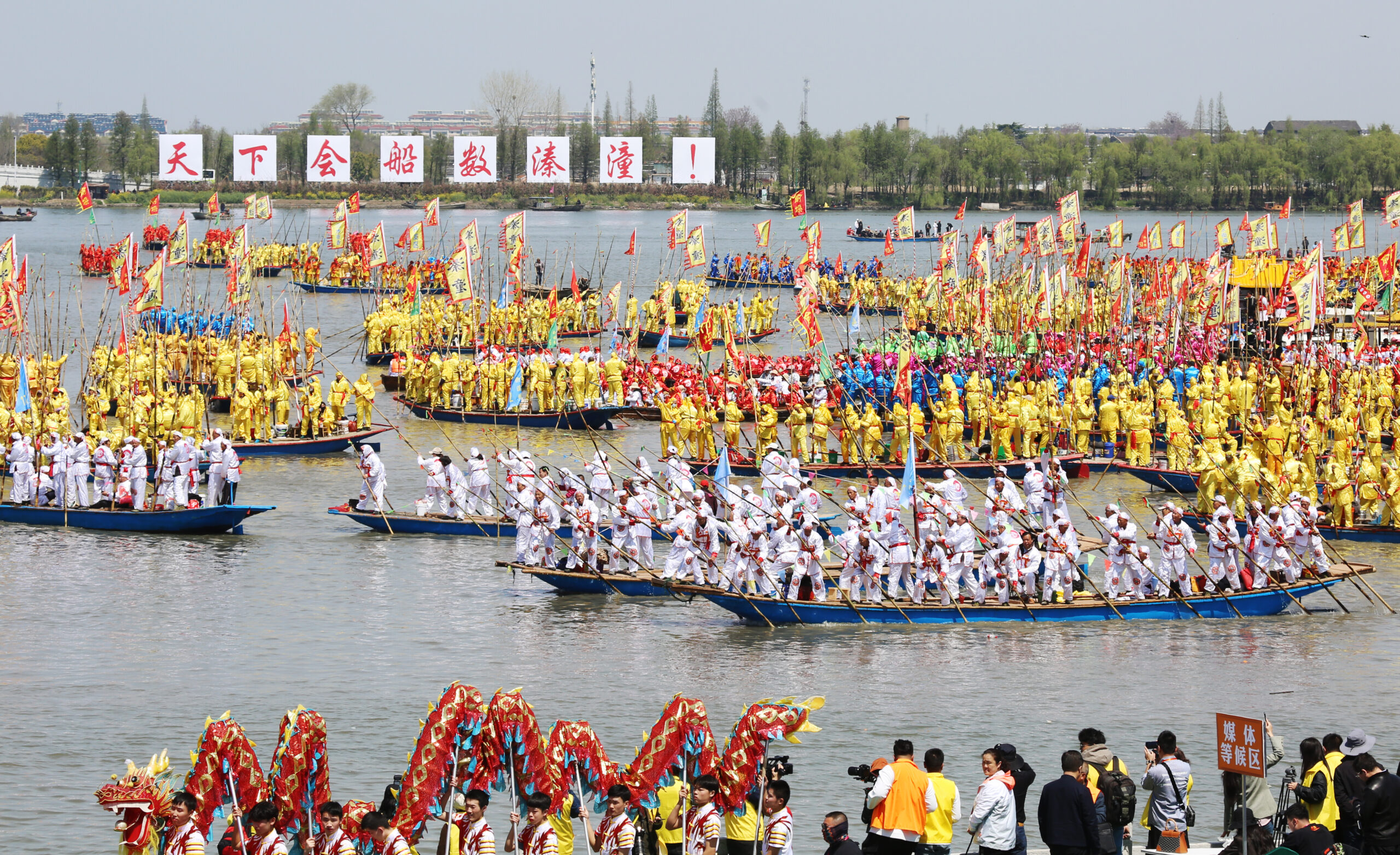 ส่องเทศกาลเรือฉินถง ประเพณีพื้นบ้านในเจียงซู