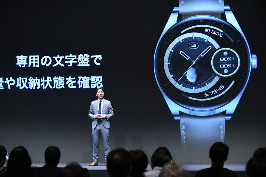 หัวเหวยเปิดตัว 'นาฬิกาอัจฉริยะ' รุ่นใหม่ บุกตลาดญี่ปุ่น