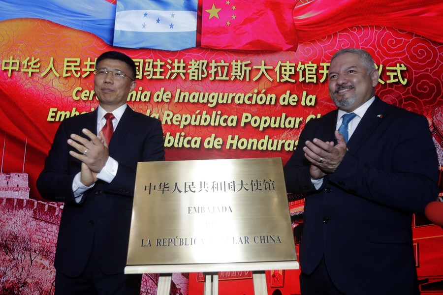 จีนทำพิธีเปิดสถานเอกอัครราชทูตประจำฮอนดูรัส