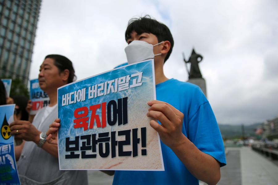 เมืองเกาหลีใต้จ่อขยาย 'ตรวจรังสีบนปลา' ก่อนญี่ปุ่นปล่อยน้ำปนเปื้อนนิวเคลียร์