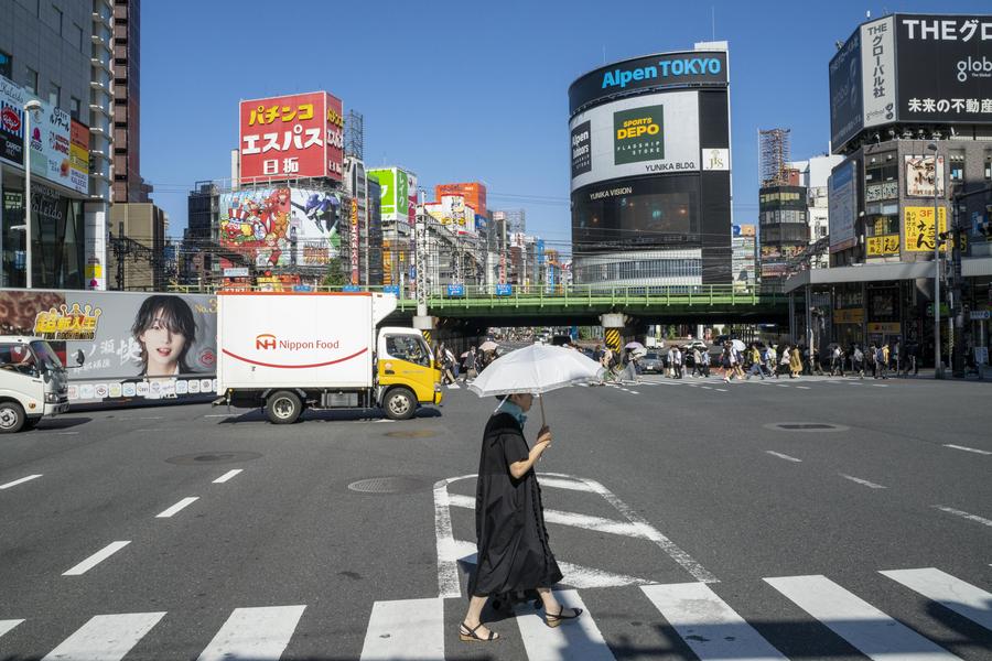 ญี่ปุ่นพบ 'อายุคาดเฉลี่ย' ทั้งชายหญิง ลดลงสองปีซ้อน