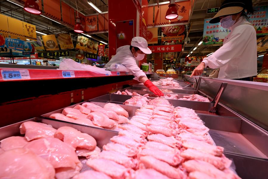 โรงงานนำร่องในเซี่ยงไฮ้ เริ่มผลิต 'เนื้อสัตว์เพาะจากแล็บ'