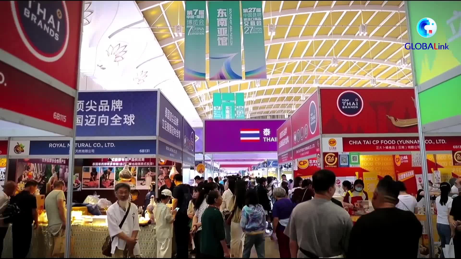 GLOBALink : การเดินทางของ 'ทุเรียน' จากไทยสู่งานแสดงสินค้าจีน-เอเชียใต้