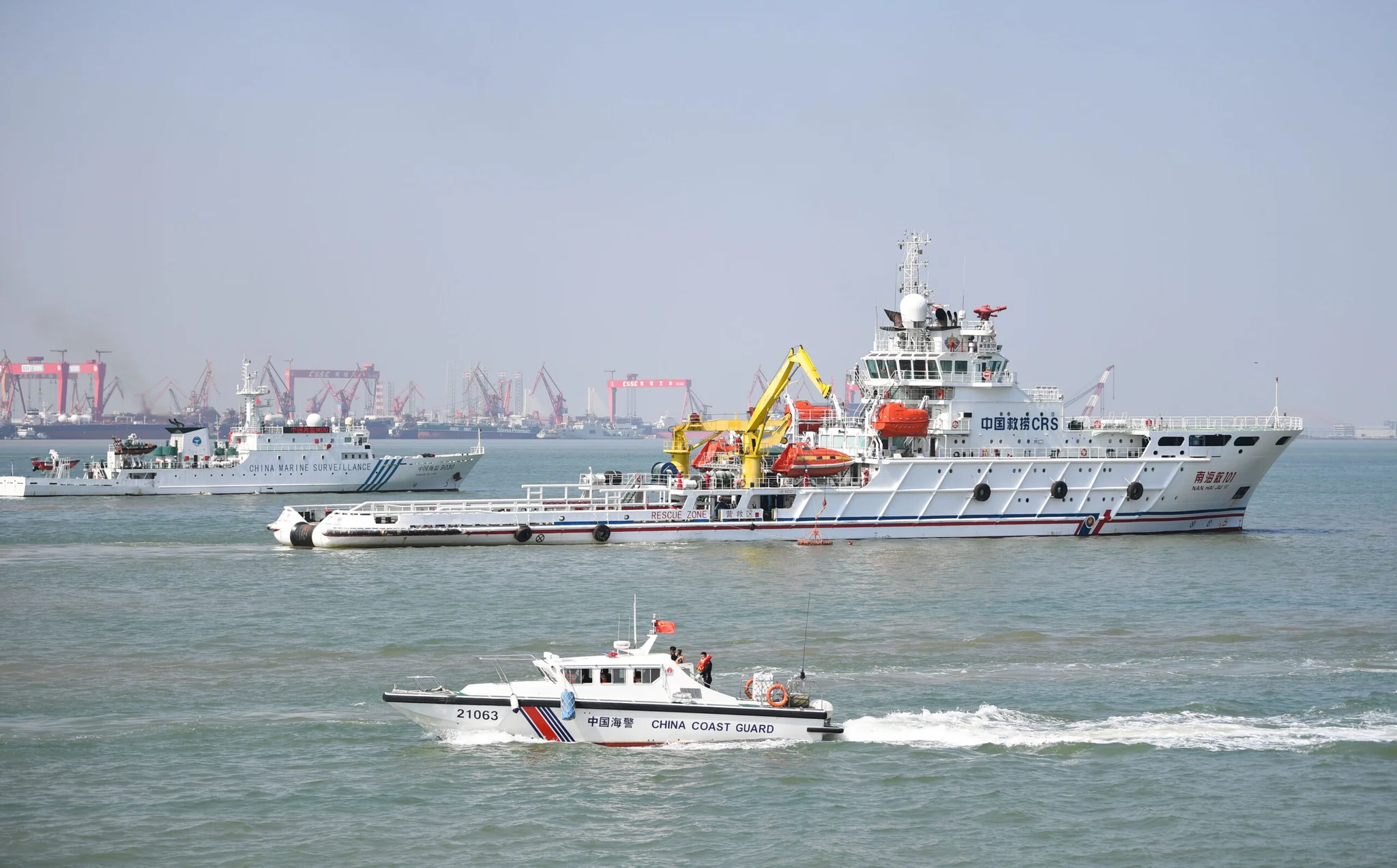 ทัพนักธรณีวิทยาจีน ขุดเจาะ 'ไหล่ทะเลจีนใต้' ทำสถิติความลึกครั้งใหม่