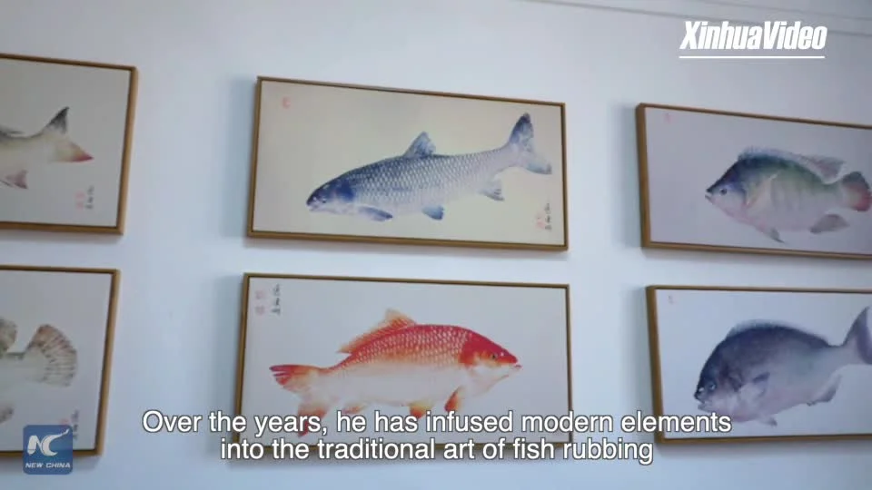 ภาพพิมพ์ถู 'ปลา' ศิลปะจีนโบราณจากยุคราชวงศ์ซ่ง