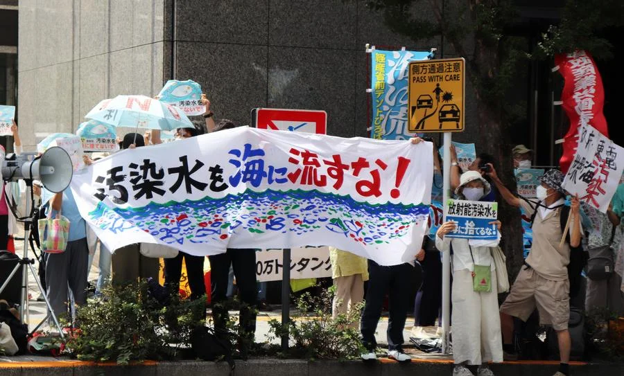 ชาวญี่ปุ่นฟ้องรัฐบาลระงับปล่อย 'น้ำเสียปนเปื้อนนิวเคลียร์' ลงทะเล