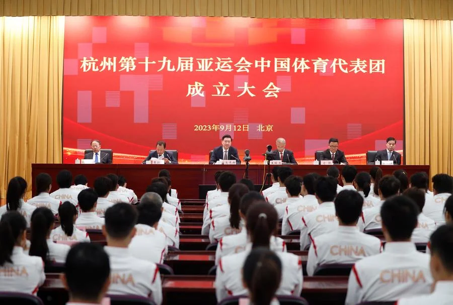 จีนประกาศส่งนักกีฬา 886 คน สู้ศึก 'หางโจว เอเชียนเกมส์'
