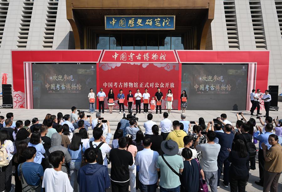 ปักกิ่งเปิด 'พิพิธภัณฑ์โบราณคดีจีน' ต้อนรับผู้ชมด้วยสไตล์ 'โกดัง'