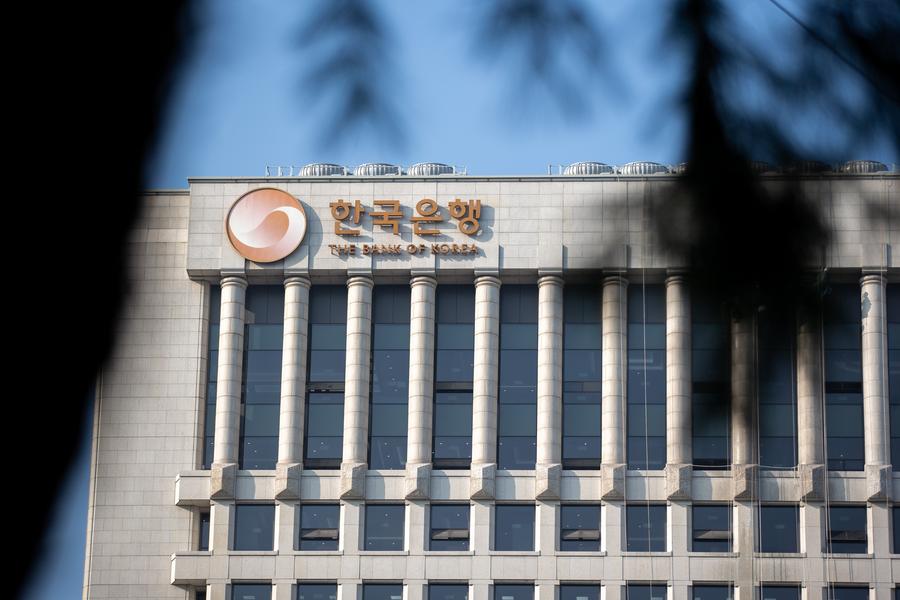 ธนาคารในเกาหลีใต้จ่อปรับ 'มาตรฐานปล่อยสินเชื่อ' เข้มงวดขึ้น ใน Q4