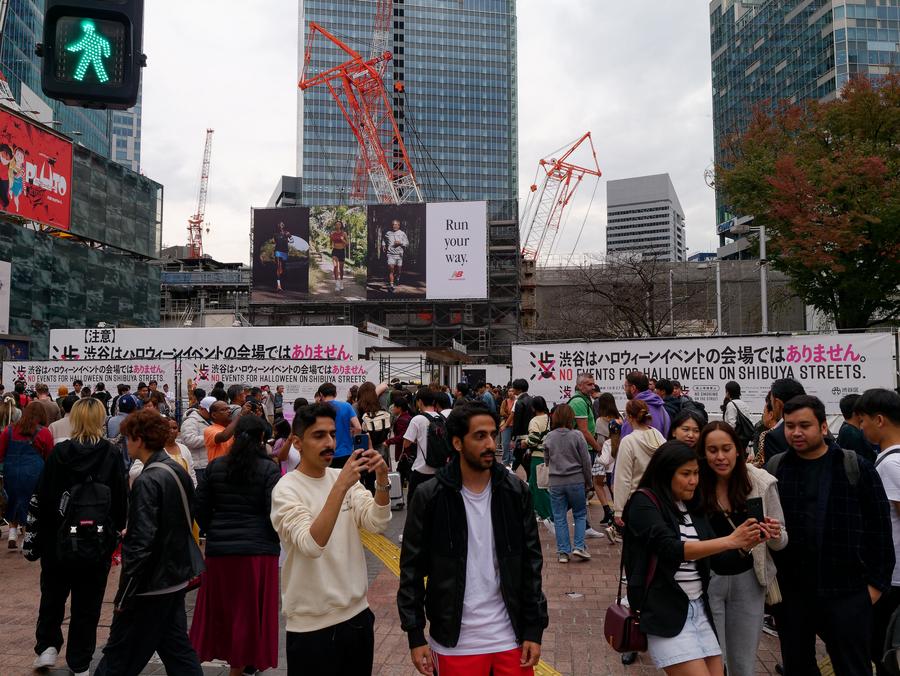 โตเกียวงดจัดงาน 'เทศกาลฮาโลวีน' ในชิบูยา สกัดเหตุเหยียบกันตาย