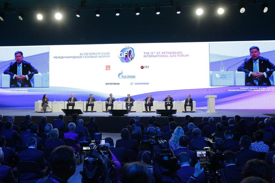 รัสเซียจัดประชุมก๊าซนานาชาติ เซนต์ปีเตอร์สเบิร์ก ครั้งที่ 12