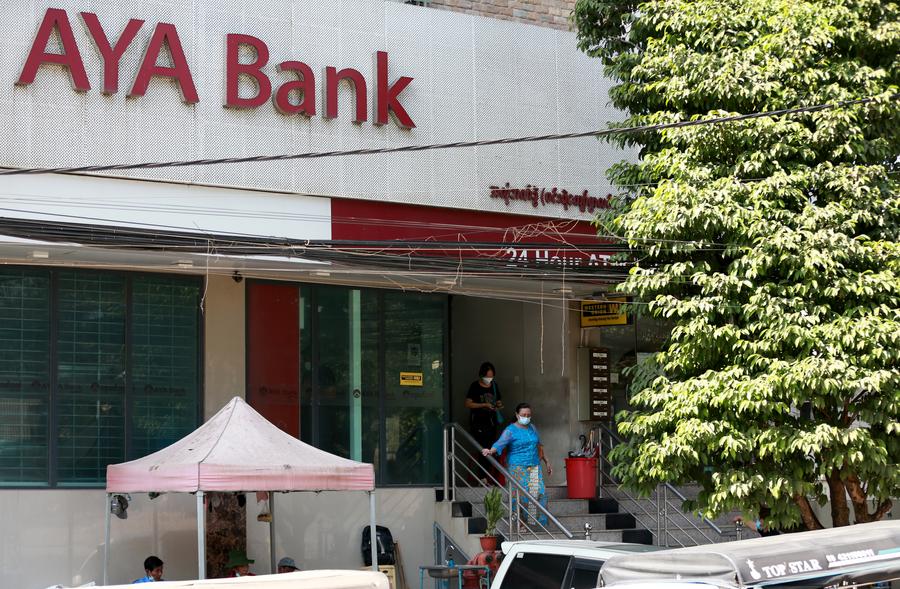 ICBC ของจีน สาขาย่างกุ้ง เข้าร่วมระบบชำระเงินระหว่างธนาคารข้ามพรมแดน
