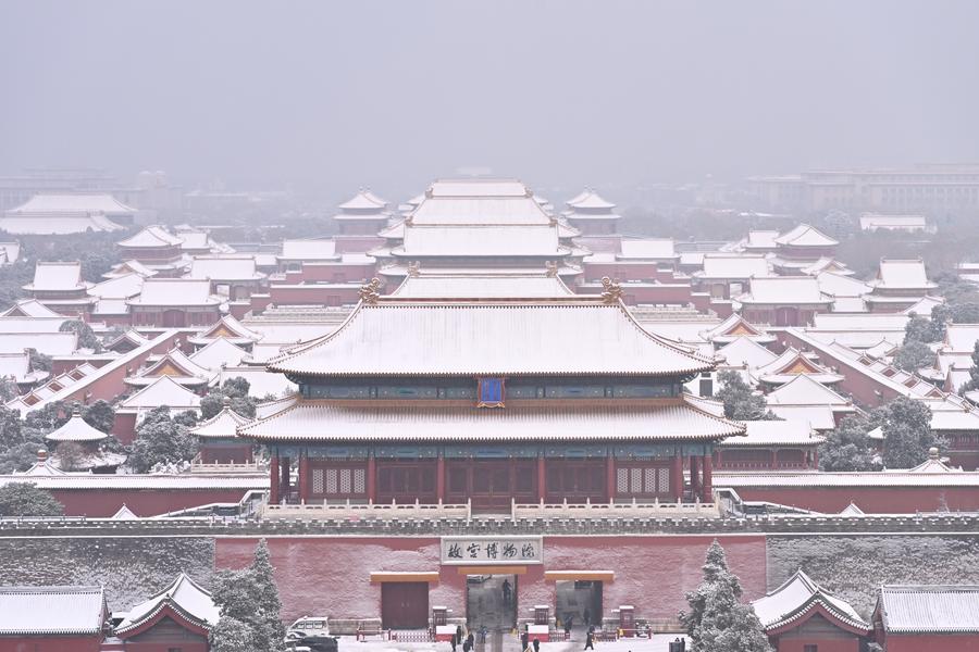 จีนเตือนภัย 'คลื่นความเย็น' อุณหภูมิลดในบางพื้นที่