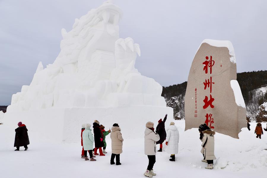 นักท่องเที่ยวเยือน 'โม่เหอ' ขั้วโลกเหนือของจีน