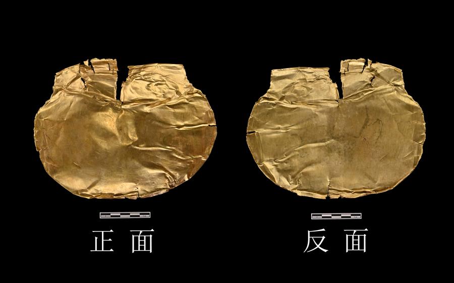 นักโบราณคดีเผยการค้นพบ 'สุสานชนชั้นสูง' เก่าแก่สุดในจีน ฝังหน้ากากศพทองคำ