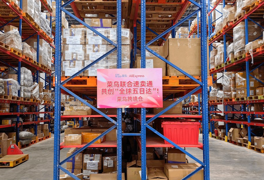 ภาคธุรกิจ 'คลังสินค้า' ของจีน ขยายตัวต่อเนื่อง 11 เดือน