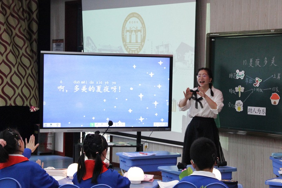 จีนเล็งขยายการใช้ 'ภาษามือ-อักษรเบรลล์' ในโรงเรียนการศึกษาพิเศษ