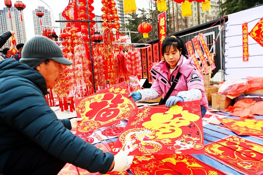 จีนเตรียมจัด 'เทศกาลชอปปิงออนไลน์' ต้อนรับตรุษจีน