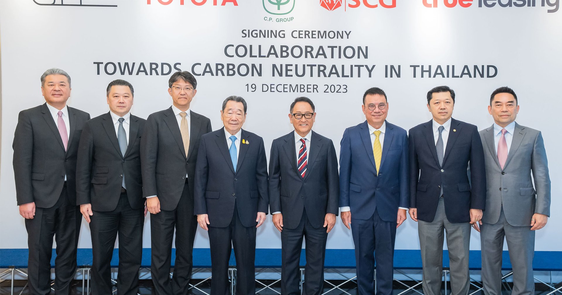 Toyota จับมือ เครือเจริญโภคภัณฑ์และ SCG ผลักดัน EV และไฮโดรเจนในไทย ให้เป็นบ้านหลังที่สอง
