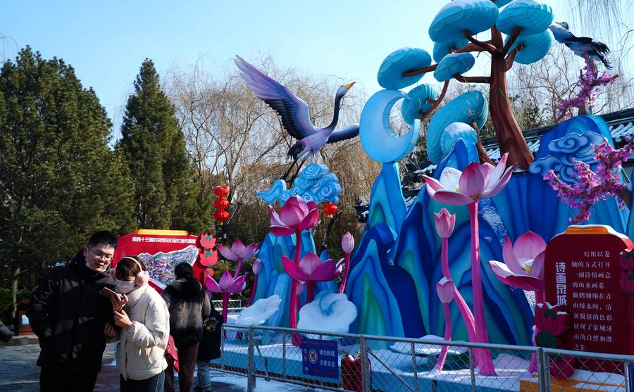 'กระเช้าดอกไม้ยักษ์-มังกรหลากสี' แต้มสีสันสวนสาธารณะในซานตง
