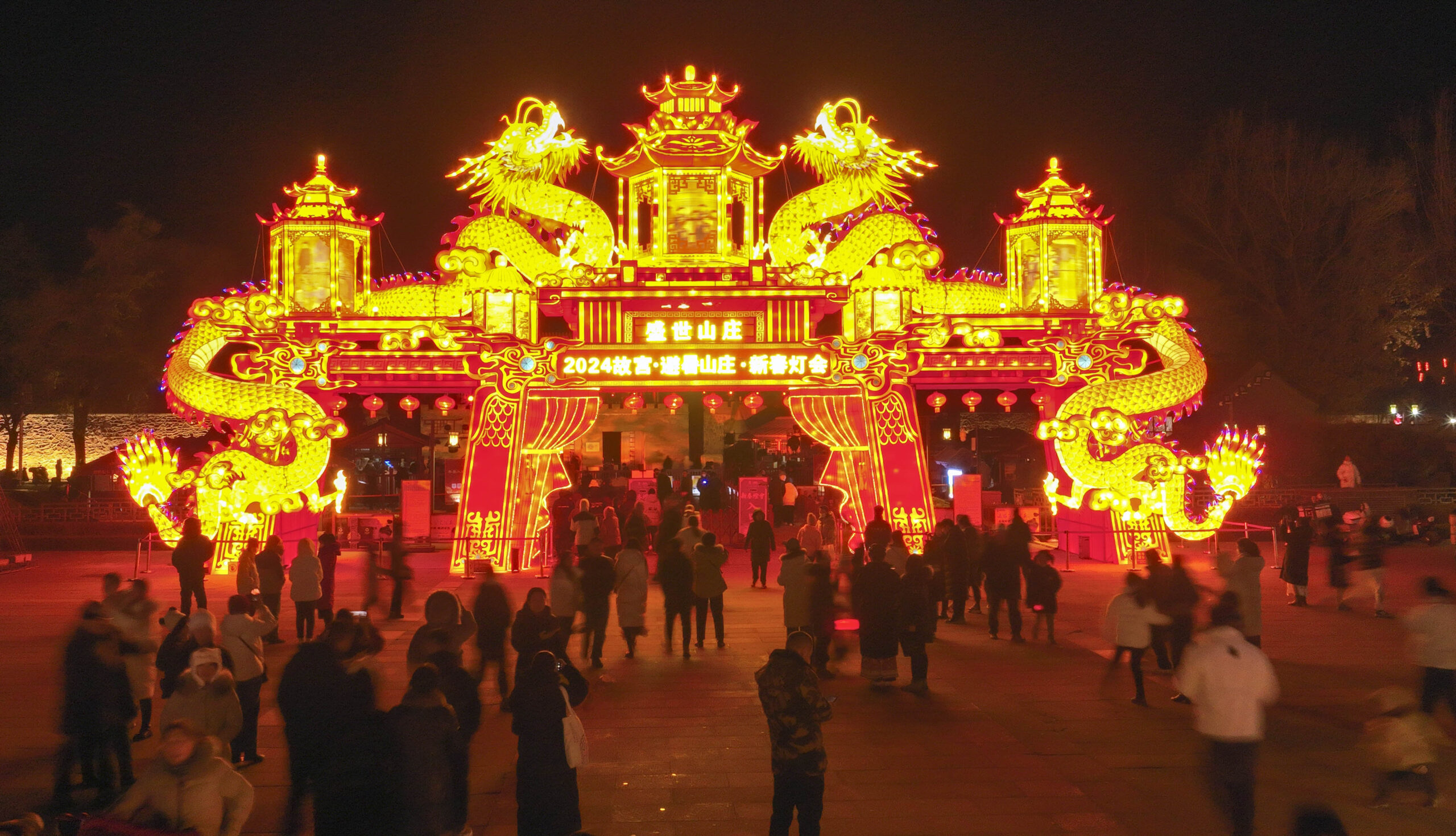 3 มณฑลจีนจัดแสงสีสุดอลัง รับตรุษจีนปีมังกร