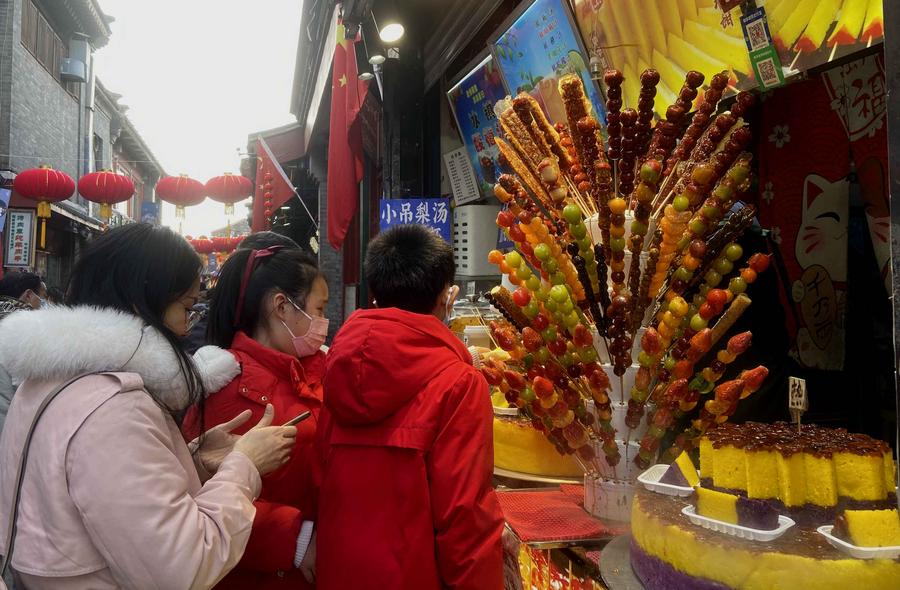 ยลโคมไฟ เที่ยวสวน ดูโชว์ : เทรนด์ท่องเที่ยวเชิงวัฒนธรรมฉลอง 'ตรุษจีน' ในจีน