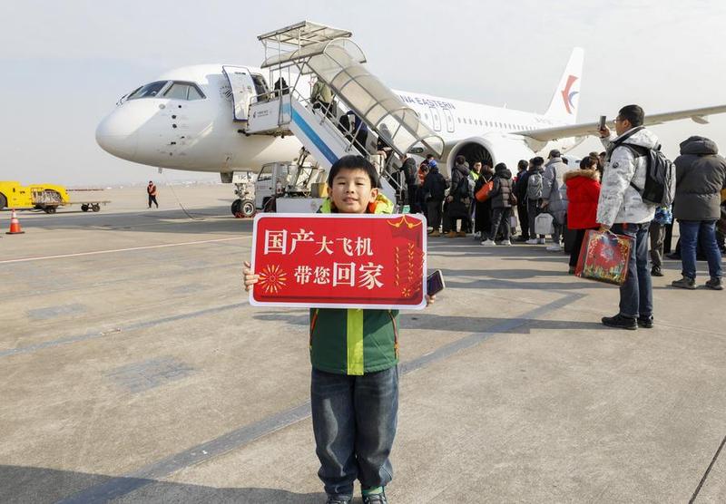 จีนเผยยอดโดยสารเที่ยวบิน เดือนม.ค. เพิ่มขึ้น 44%