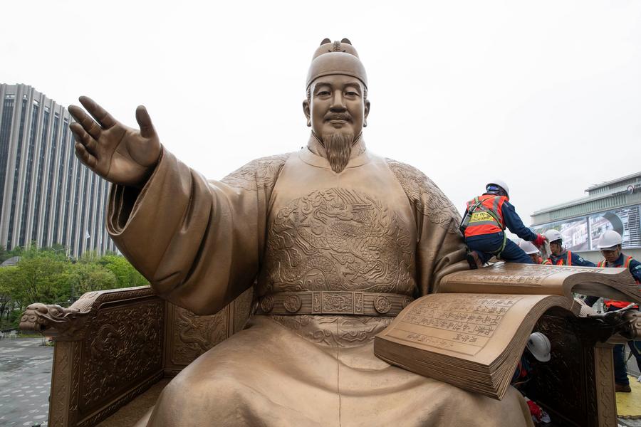 เกาหลีใต้ทำความสะอาดรูปปั้น กษัตริย์เซจงมหาราช