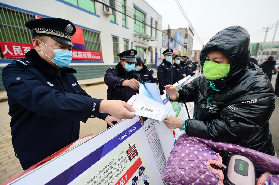 จีนเตรียมเริ่มปฏิบัติการพิเศษปราบปราม 'ฉ้อโกงการประกันภัย'