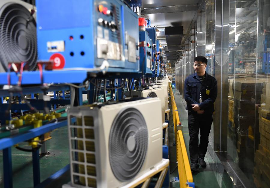 บริษัทเครื่องใช้ไฟฟ้าจีน 'มีเดีย' รายได้โต 10% ในไตรมาสแรก