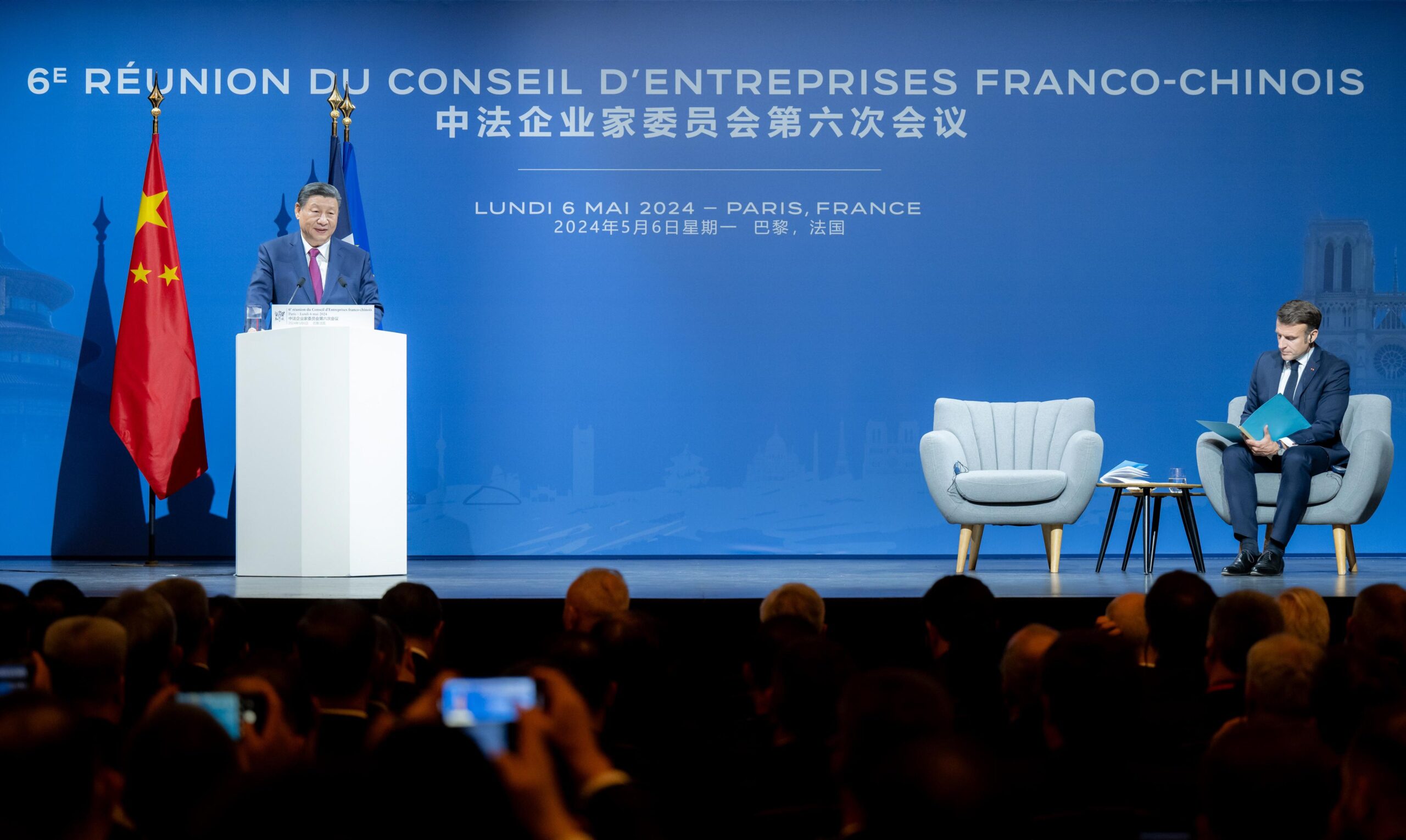 สีจิ้นผิงร่วมพิธีปิดประชุมสภาธุรกิจจีน-ฝรั่งเศส ครั้งที่ 6 ในปารีส