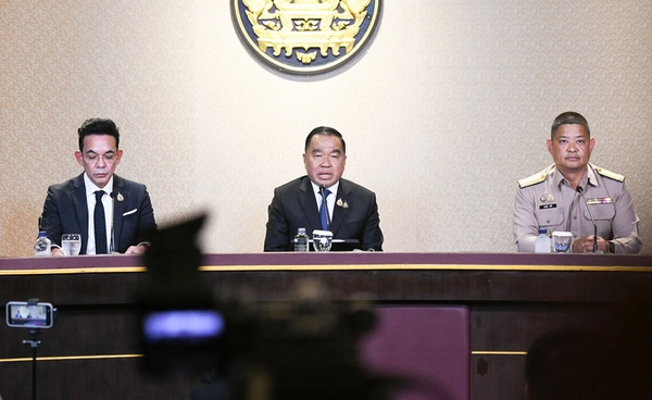 ศบ.ทก. ย้ำสถานการณ์ชายแดนไทย-กัมพูชา ไม่ปิดด่าน-ไม่ละเมิด MOU 2543 ศบ.ทก. ย้ำสถานการณ์ชายแดนไทย-กัมพูชา ไม่ปิดด่าน-ไม่ละเมิด MOU 2543
