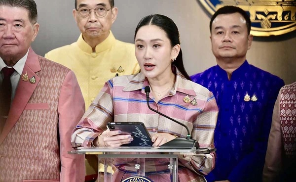 สรุป 7 ข้อสั่งการสำคัญจากนายกฯ รับมือวิกฤตรอบด้าน ย้ำต้องสามัคคี สรุป 7 ข้อสั่งการสำคัญจากนายกฯ รับมือวิกฤตรอบด้าน ย้ำต้องสามัคคี