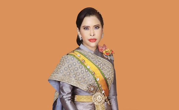 ร่วมลงนามถวายพระพรผ่านระบบออนไลน์ที่ wellwishes.royaloffice.th