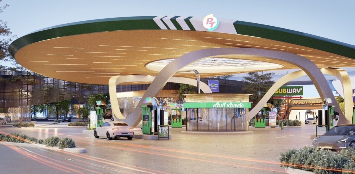 PTG ผนึก ATLAS ปั้นแลนด์มาร์กใหม่ PT Max Rest ครบครันน้ำมัน-LPG