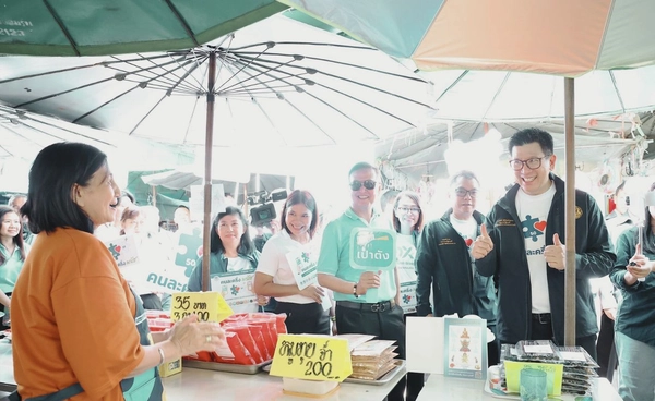 คลัง  แนะประชาชนเติมเงินเข้า G-Wallet ไว้ล่วงหน้า ก่อนวันเริ่มใช้จ่าย "คนละครึ่งพลัส"