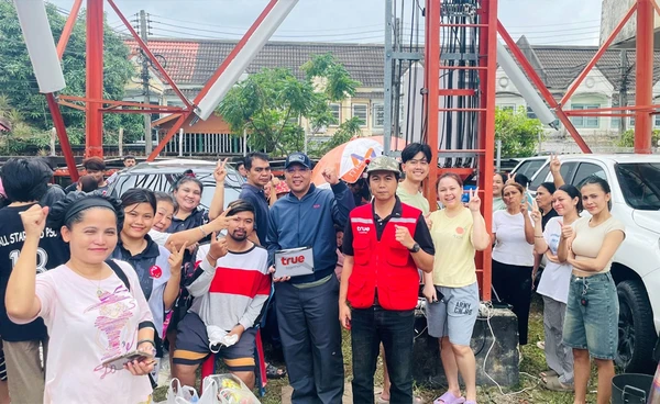 ทรู คอร์ปอเรชั่น ช่วยชาวหาดใหญ่ เปิดพื้นที่ชาร์จแบต-Free WiFi ดูแลสัญญาณพื้นที่วิกฤต 24 ชม.