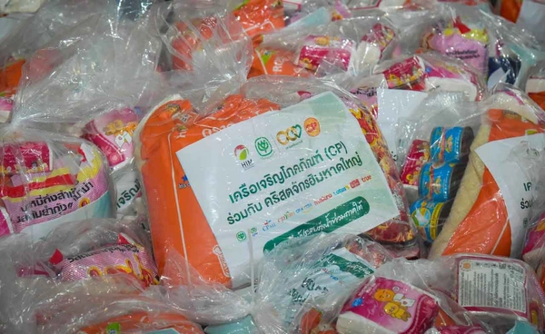 ซีพีอาสา ส่งมอบถุงกำลังใจแก่ผู้ประสบภัยในพื้นที่หาดใหญ่ ซีพีอาสา ส่งมอบถุงกำลังใจแก่ผู้ประสบภัยในพื้นที่หาดใหญ่