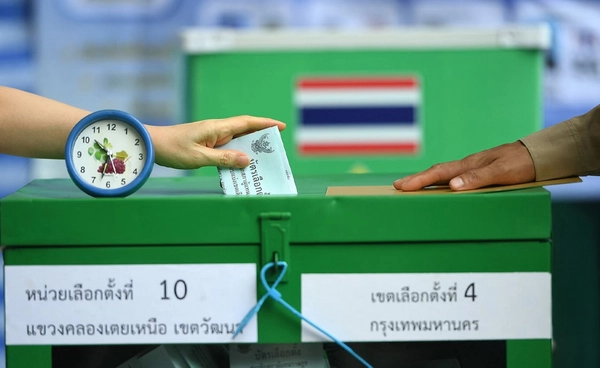 กกต. เคาะแล้ว! เลือกตั้ง 8 ก.พ.2569 เช็กไทม์ไลน์-เลือกตั้งล่วงหน้าที่นี่ กกต. เคาะแล้ว! เลือกตั้ง 8 ก.พ.2569 เช็กไทม์ไลน์-เลือกตั้งล่วงหน้าที่นี่