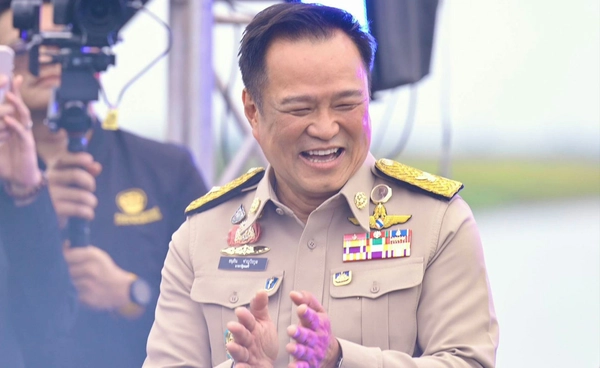 นายกรัฐมนตรี มอบคำขวัญวันเด็กแห่งชาติ 2569 “รักชาติไทย ใส่ใจโลก” นายกรัฐมนตรี มอบคำขวัญวันเด็กแห่งชาติ 2569 “รักชาติไทย ใส่ใจโลก”