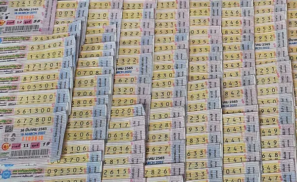 แจ้งวันออกรางวัล สลากกินแบ่งรัฐบาล เทศกาลปีใหม่ งวดวันที่ 2 มกราคม 2569