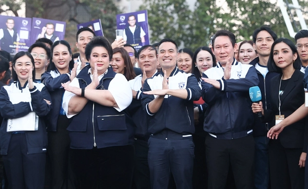 พรรคภูมิใจไทย เปิดชื่อ-หมายเลข ผู้สมัคร สส. กทม. ทั้ง 33 เขต