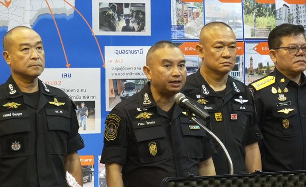 ปส. แถลงจับกุมแก๊ง เปิดบริษัทบังหน้า ฟอกเงินยาเสพติด เงินหมุนเวียนหลายพันล้าน