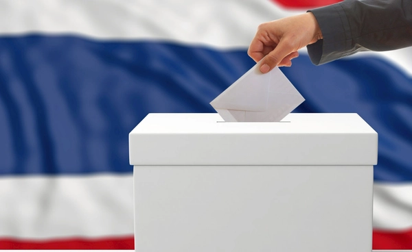 เลือกตั้ง 2569 ครั้งนี้ไปใช้สิทธิที่ไหน?  เช็กหน่วยผ่านเว็บไซต์ ง่าย ๆ ใน 1 นาที